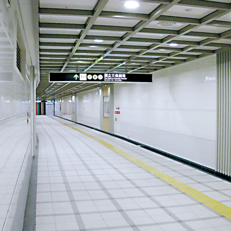 地下鉄、駅舎通路の使用例